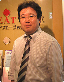 小林信彦 講師