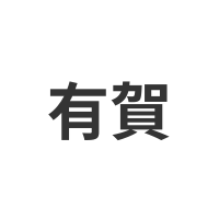 話者画像