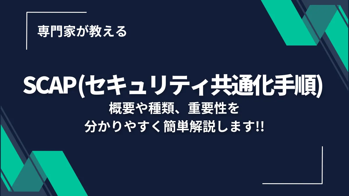 講師の執筆記事5 サムネイル