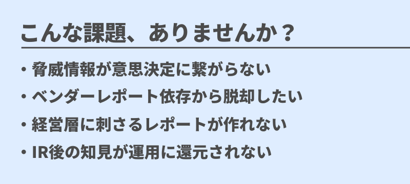 ハンズオンのイメージ