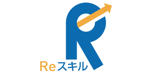 第４次産業革命スキル習得講座認定制度ロゴ